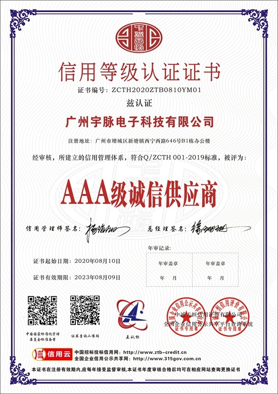 开云官方端网站登录入口-开云online（中国）
-5.jpg