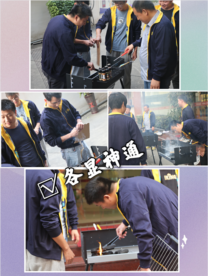 1638170385439664.png 283053.png