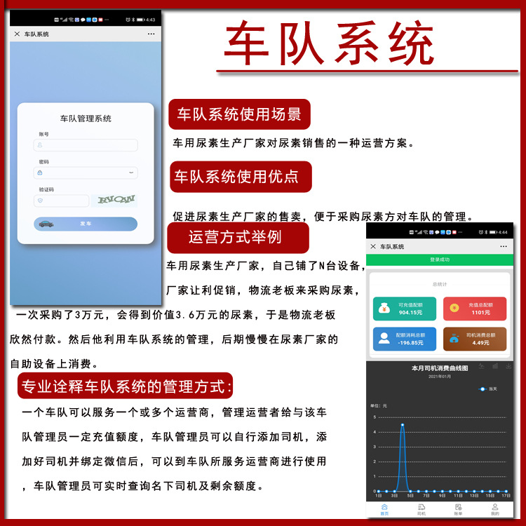 1638328620236616.jpg 2.jpg